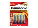 Panasonic AM3PA8B Alkaline Plus AA Batteries - 8 Pack Cheap